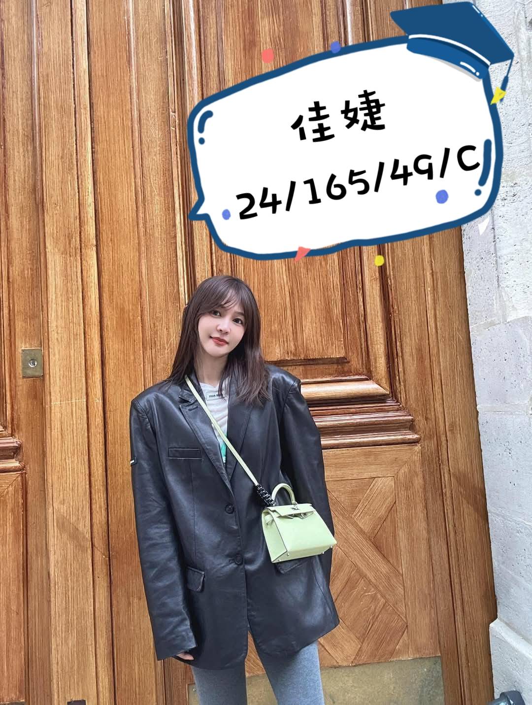 台南樓鳳 麗瀅 擅長按摩棒 25|36G